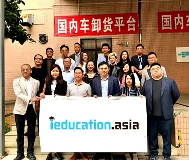 珠海考察